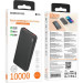 BOROFONE Батарея універсальна BOROFONE 10000mAh BJ56 Graceful 22.5W PD/20W Black (6941991111808)