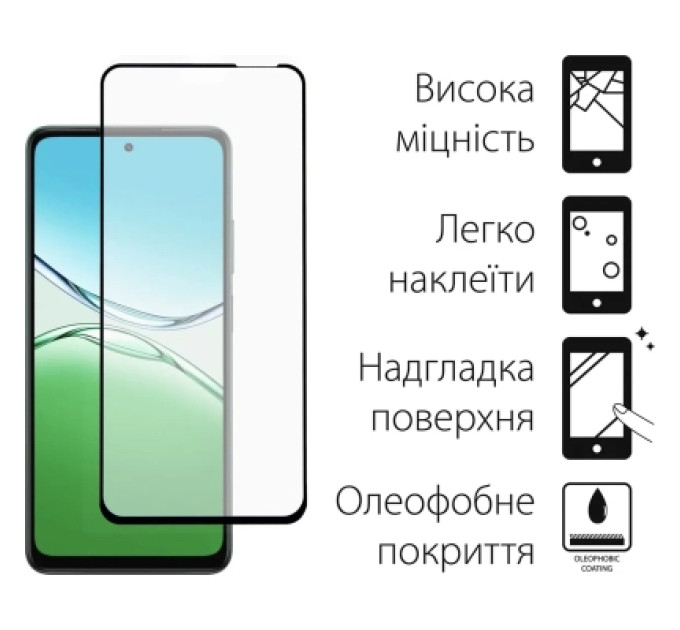 Dengos Чохол до мобільного телефона Dengos Oppo A5 4G Case Matte + Glass (Olive Green) (DG-KM-158)