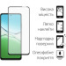 Dengos Чохол до мобільного телефона Dengos Oppo A5 4G Case Soft + Glass (Mint) (DG-KM-155)