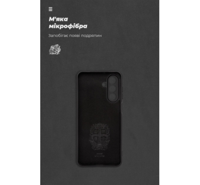 Armorstandart Чохол до мобільного телефона Armorstandart ICON Samsung A17 4G Black (ARM86538)