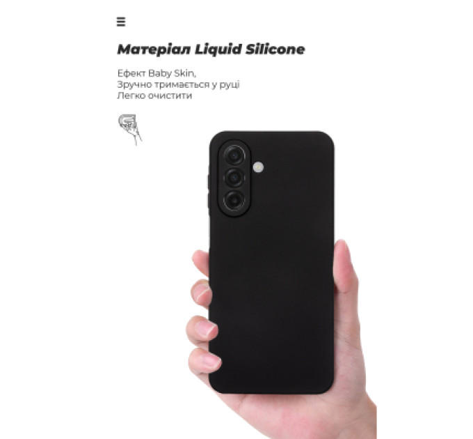 Armorstandart Чохол до мобільного телефона Armorstandart ICON Samsung A17 4G Black (ARM86538)