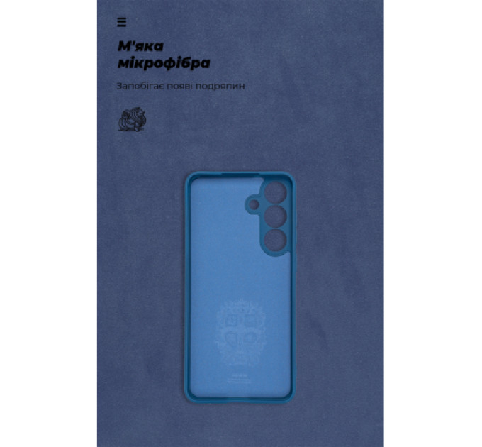 Armorstandart Чохол до мобільного телефона Armorstandart ICON Samsung S25 FE 5G Dark Blue (ARM87039)