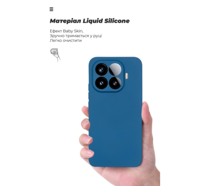 Armorstandart Чохол до мобільного телефона Armorstandart ICON Xiaomi 15T Pro 5G Dark Blue (ARM86990)