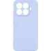 Armorstandart Чохол до мобільного телефона Armorstandart ICON Xiaomi 15T Pro 5G Lavender (ARM86991)