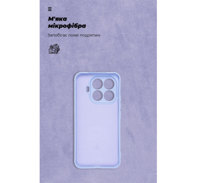 Armorstandart Чохол до мобільного телефона Armorstandart ICON Xiaomi 15T Pro 5G Lavender (ARM86991)