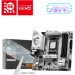 MSI Материнська плата MSI B850M GAMING PLUS WIFI6E