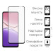 Dengos Скло захисне Dengos Full Glue OPPO A5x Black (TGFG-403)