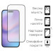 Dengos Скло захисне Dengos Full Glue iPhone 17 Black (TGFG-408)