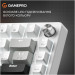 GamePro Клавіатура GamePro Genesis Silverlight MK126 USB UA Grey (MK126)