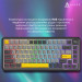 Ajazz Клавіатура Ajazz AK820 MAX PLUS Daydream Switch RGB Wireless/Bluetooth/USB Black (AK820MAX-DD-BGY)