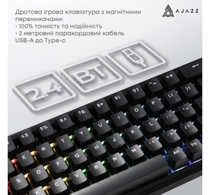 Ajazz Клавіатура Ajazz AK680 MAX Magnetic Switch RGB USB Black (AK680-WM-B-A)