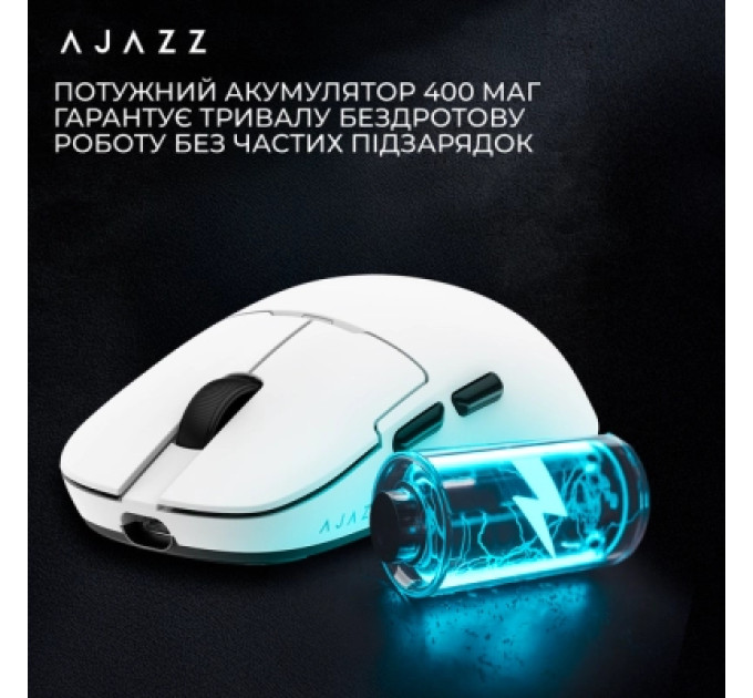 Ajazz Мишка Ajazz AJ159PRO Wireless/Bluetooth/USB Charging Dock White (AJ159-PRO-W)