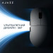 Ajazz Мишка Ajazz AJ159PRO Wireless/Bluetooth/USB Charging Dock White (AJ159-PRO-W)