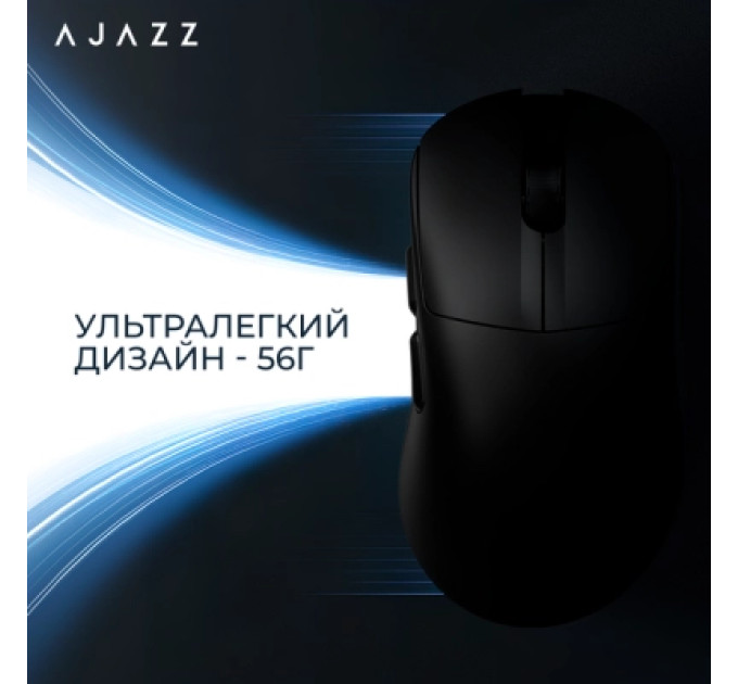 Ajazz Мишка Ajazz AJ179 V2 MAX Wireless/Bluetooth/USB Black (AJ179-V2-MAX-B)