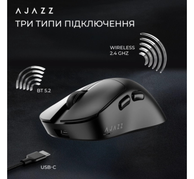 Ajazz Мишка Ajazz AJ179 V2 MAX Wireless/Bluetooth/USB Black (AJ179-V2-MAX-B)