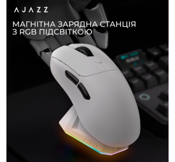 Ajazz Мишка Ajazz AJ179PRO Wireless/Bluetooth/USB Charging Dock White (AJ179-PRO-W)
