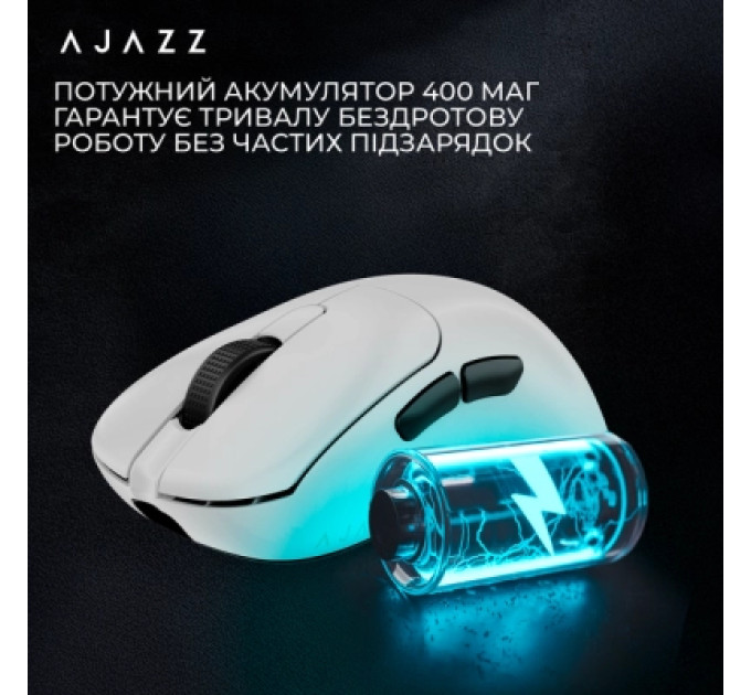 Ajazz Мишка Ajazz AJ179PRO Wireless/Bluetooth/USB Charging Dock White (AJ179-PRO-W)