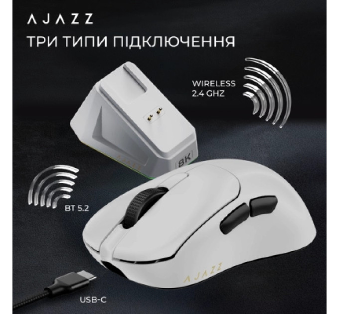 Ajazz Мишка Ajazz AJ179PRO Wireless/Bluetooth/USB Charging Dock White (AJ179-PRO-W)