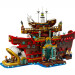 LEGO Конструктор LEGO One Piece Плавучий ресторан «Бараті» (75640-)