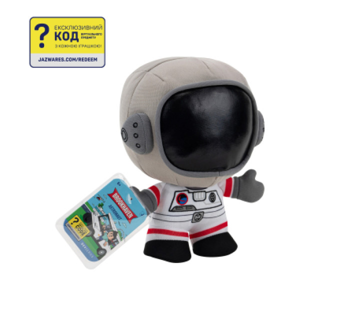 DevSeries М'яка іграшка DevSeries Collector Plush Brookhaven Astronaut, 20см (CRS0005)