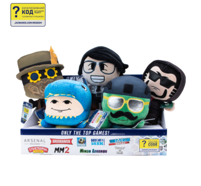 DevSeries М'яка іграшка DevSeries Collector Plush Hide and Seek Extreme Jacob (CRS0017)