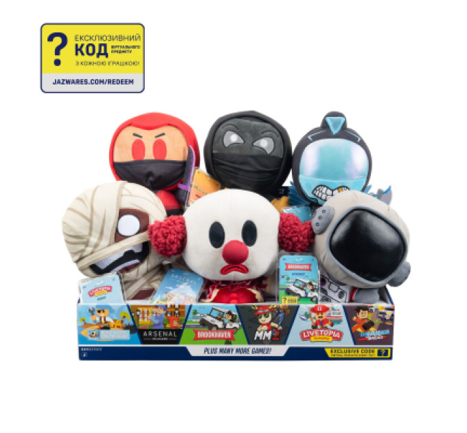 DevSeries М'яка іграшка DevSeries Collector Plush Livetopia Mummy, 20см (CRS0004)