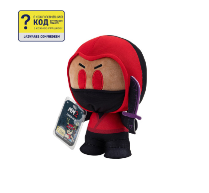 DevSeries М'яка іграшка DevSeries Collector Plush Murder Mystery 2 Crimson Ninja, 20см (CRS0020)