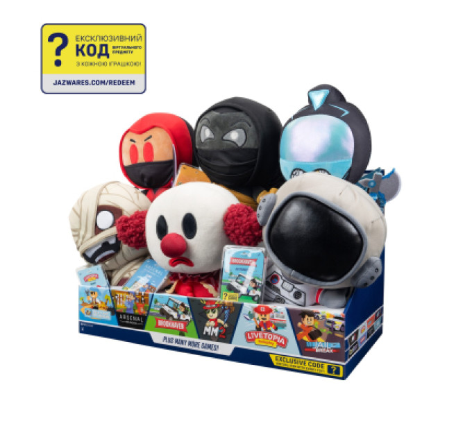 DevSeries М'яка іграшка DevSeries Collector Plush Murder Mystery 2 Crimson Ninja, 20см (CRS0020)