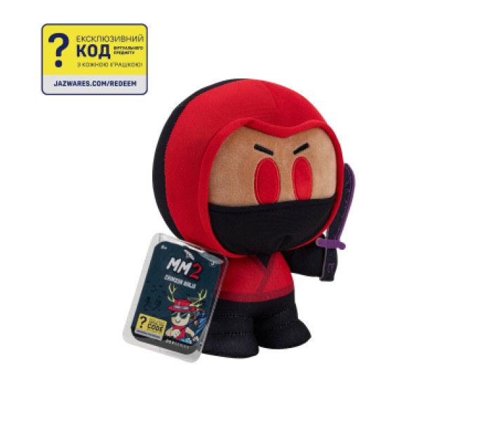 DevSeries М'яка іграшка DevSeries Collector Plush Murder Mystery 2 Crimson Ninja, 20см (CRS0020)