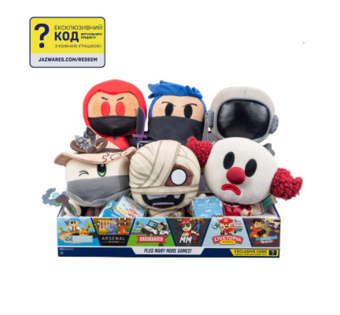 DevSeries М'яка іграшка DevSeries Collector Plush Ninja Legends Assassin, 20см (CRS0006)