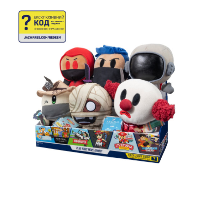 DevSeries М'яка іграшка DevSeries Collector Plush Ninja Legends Assassin, 20см (CRS0006)