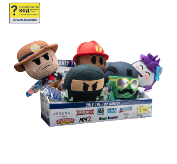 DevSeries М'яка іграшка DevSeries Collector Plush Ninja Legends Green Ninja (CRS0016)