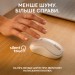 Logitech Мишка Logitech M240 Silent Bluetooth Off-White (910-007120)