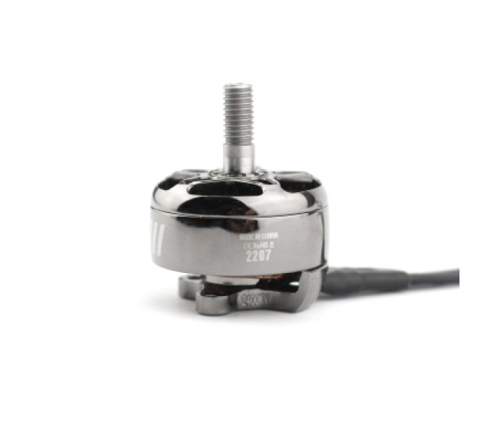 Emax Двигун для дрона Emax ECO II 2207 2400KV (0101096017)