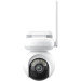 Reolink Камера відеоспостереження Reolink Altas PT Ultra (B660)