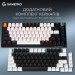 GamePro Клавіатура бездротова GamePro Asgard Valhalla MK160B Pro Black