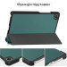 BeCover Чохол до планшета BeCover Smart Case Lenovo Tab One / Tab K9 8.7" 2025 (TB305XU/FU) Dark Green (713746)