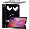 BeCover Чохол до планшета BeCover Smart Case Lenovo Tab One / Tab K9 8.7" 2025 (TB305XU/FU) Don't Touch (713749)