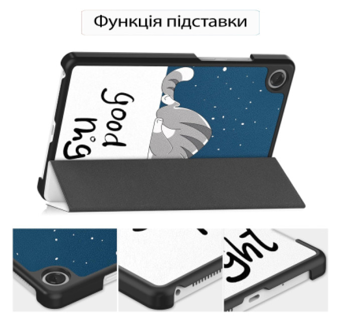 BeCover Чохол до планшета BeCover Smart Case Lenovo Tab One / Tab K9 8.7" 2025 (TB305XU/FU) Good Night (713748)