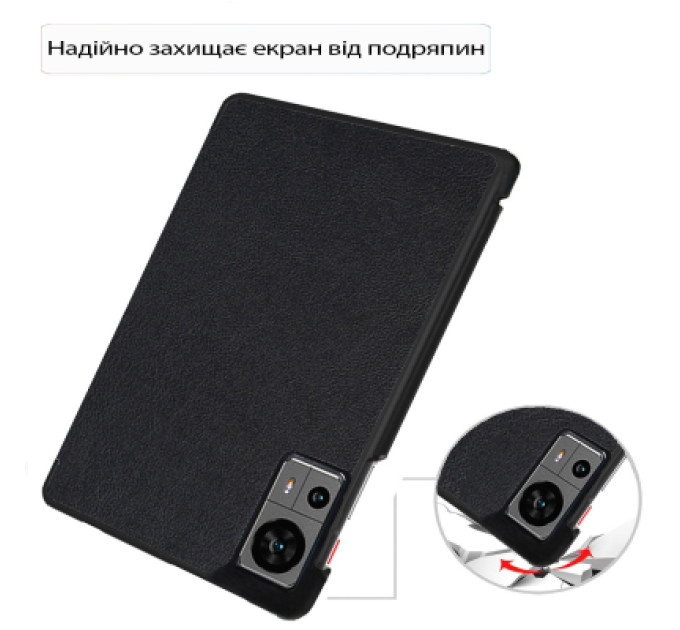 BeCover Чохол до планшета BeCover Smart Case Teclast T60 2023 12" Black (713721)