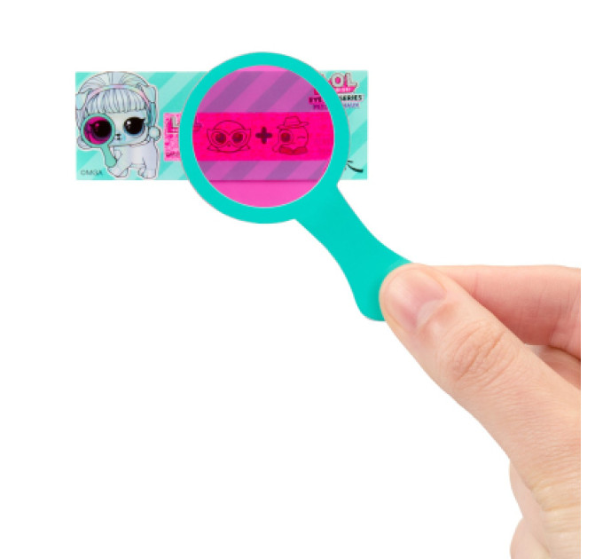 L.O.L. Surprise! Лялька L.O.L. Surprise! сюрприз Eye spy Улюбленець (122296)