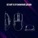 Lorgar Мишка Lorgar Jetter 357 Wired USB Black (LRG-GMS357)