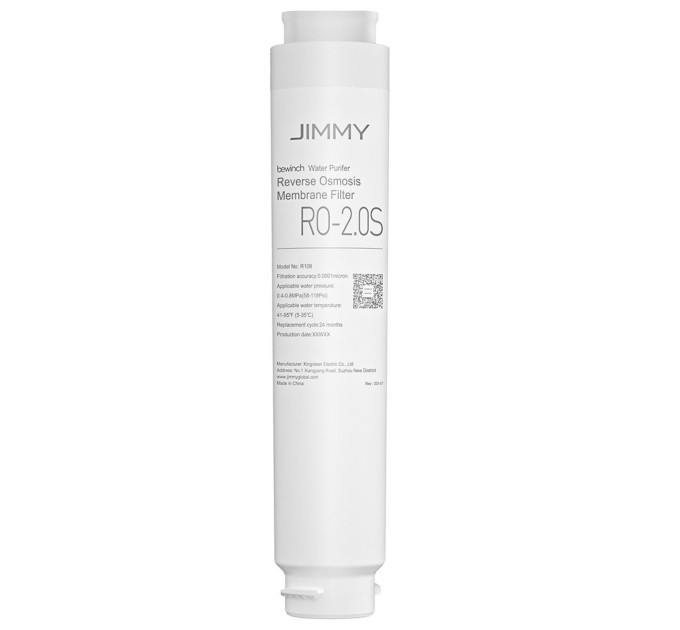 Jimmy Фільтр для очищувача води JIMMY Ro-2.0S for R9 (2-Reverse Osmosis)