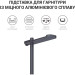 OfficePro Підставка для гарнітури OfficePro Aluminum Alloys Black (LS350B)