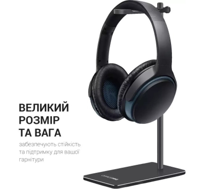 OfficePro Підставка для гарнітури OfficePro Aluminum Alloys Black (LS350B)