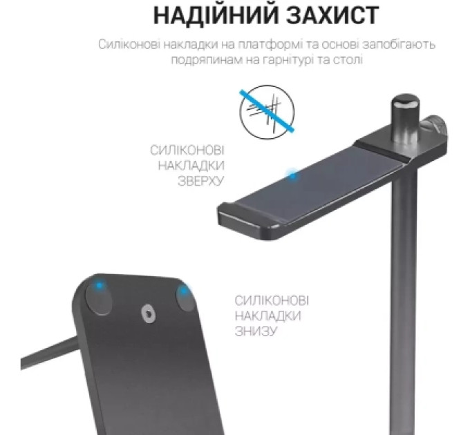 OfficePro Підставка для гарнітури OfficePro Aluminum Alloys Grey (LS350G)