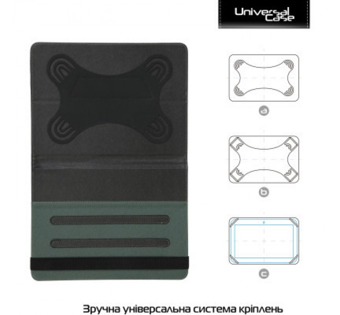 Armorstandart Чохол до планшета Armorstandart Elastic Band 10 Black (ARM59075)