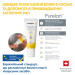Medela Косметика для мам Medela Purelan 2.0, 7 г крем для сосків (101041320)