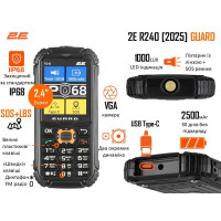Мобільний телефон 2E R240 2025 Black (694743657623)