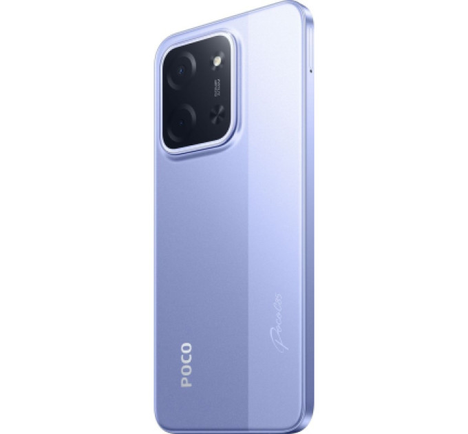 Xiaomi Мобільний телефон Xiaomi Poco C85 6/128Gb Purple (1163435)